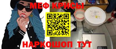 jwh Лесосибирск