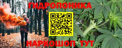 mdma Ликино-Дулёво