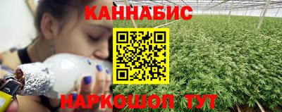 таблы Ливны