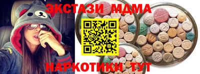 таблы Ливны