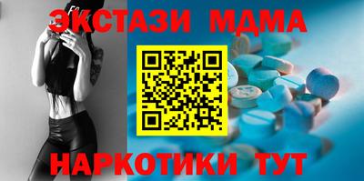 альфа пвп Кумертау