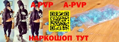 jwh Лесосибирск
