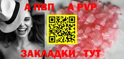jwh Лесосибирск