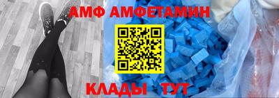 jwh Лесосибирск