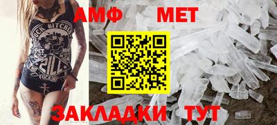 mdma Ликино-Дулёво